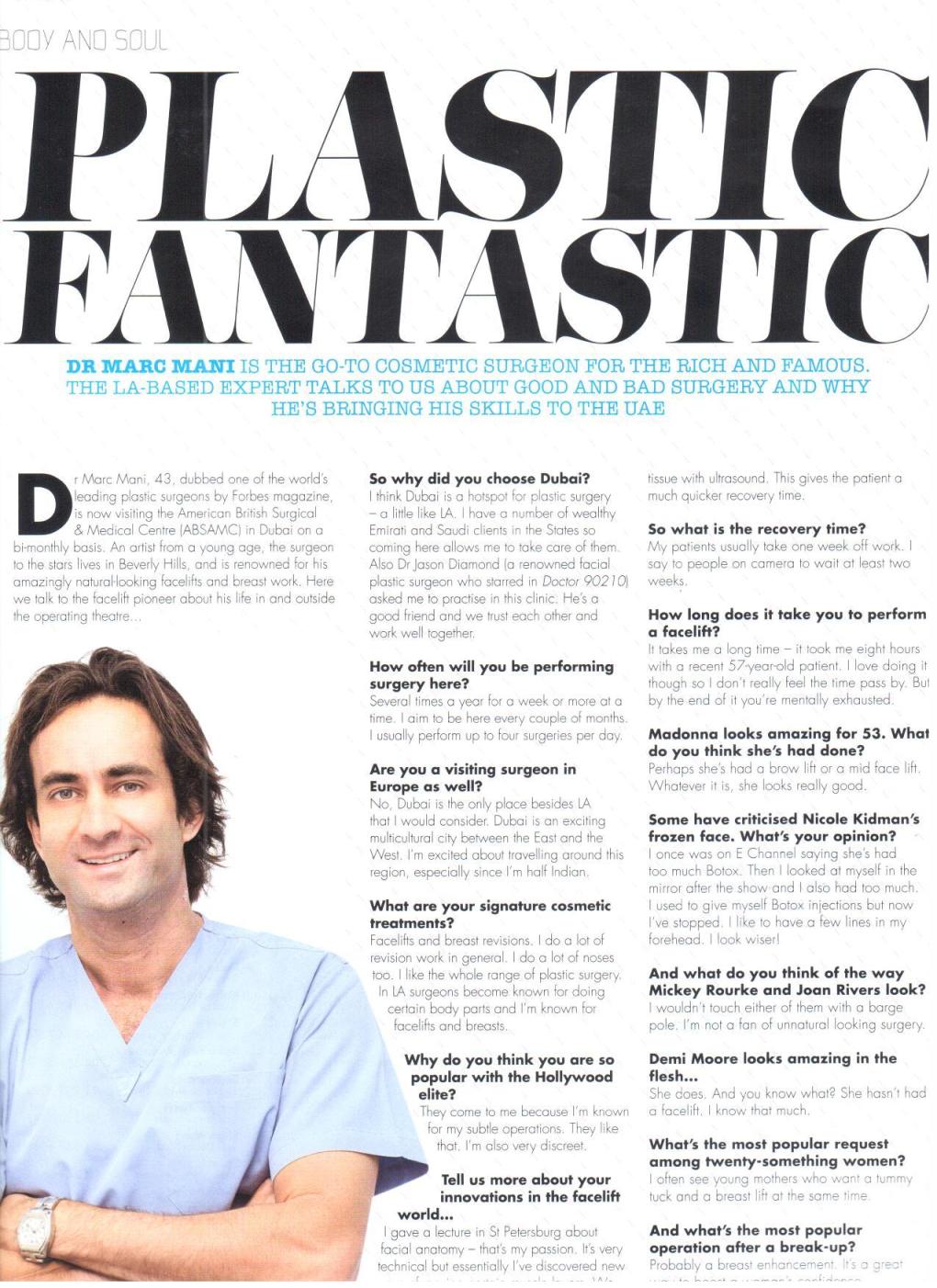 Dr Mani OK Me Interview (CLICK TO VIEW LARGER)